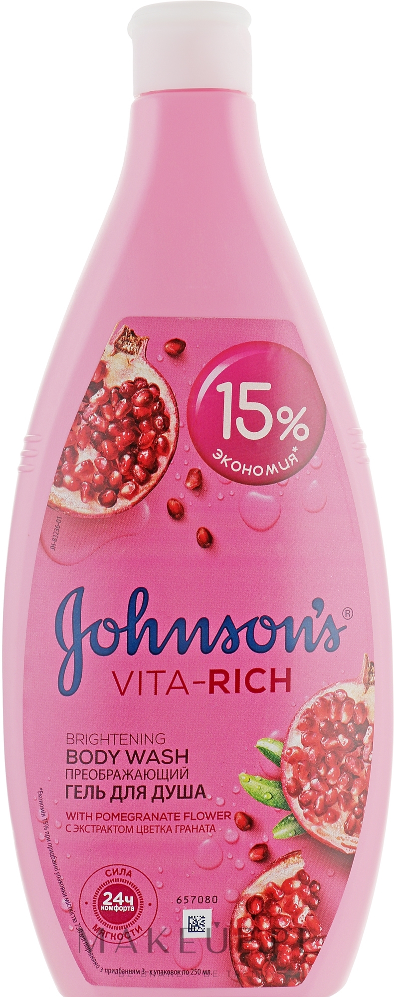 Żel pod prysznic z ekstraktem z granatu - Johnson’s® Body Care Vita-Rich Shower Gel — Zdjęcie 750 ml