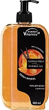 Żel pod prysznic z brokatem - Energy of Vitamins Fresh Aperol Shower Gel With Shimmer — Zdjęcie N1