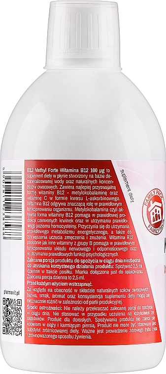 Suplement diety B12 - Pharmovit B12 Methyl Forte  — Zdjęcie N2
