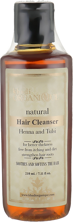 Naturalny ziołowy szampon ajurwedyjski Henna i tulasi - Khadi Organique Hair Cleanser Henna And Tulsi — Zdjęcie N1