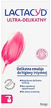 Delikatna emulsja do higieny intymnej do skóry wrażliwej (z dozownikiem) - Lactacyd Body Care — Zdjęcie N3