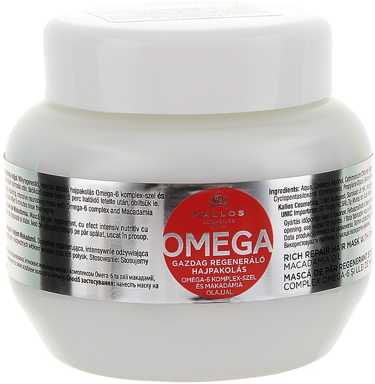 Bogato regenerująca maska do włosów z kompleksem omega-6 i olejem makadamia - Kallos Cosmetics KJMN Rich Repair Hair Mask With Omega-6 Complex And Macadamia Oil