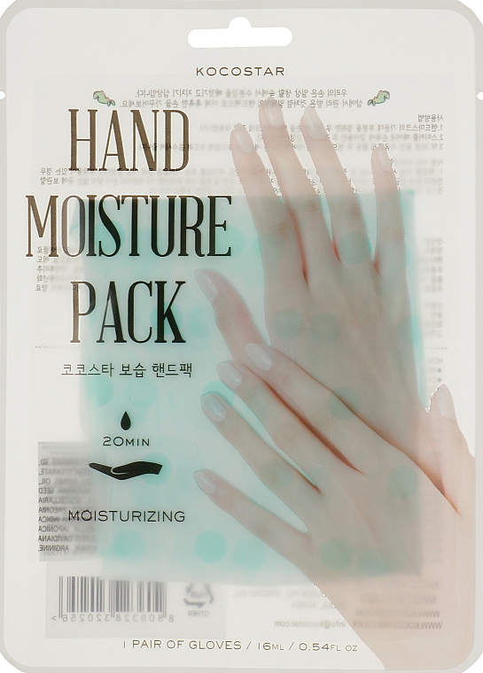 Nawilżająca maska ​​do dłoni - Kocostar Hand Moisture Pack Mint — Zdjęcie N1