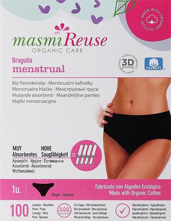 Majtki menstruacyjne, rozmiar L - Masmi — Zdjęcie N1