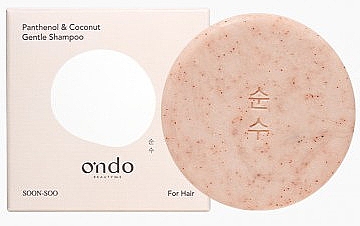 Podchmielona kostka szamponowa - Ondo Beauty 36.5 Panthenol & Coconut Gentle Shampoo — Zdjęcie N1