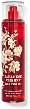 Perfumowany spray do ciała - Bath and Body Works Japanese Cherry Blossom Fine Fragrance Mist — Zdjęcie N1