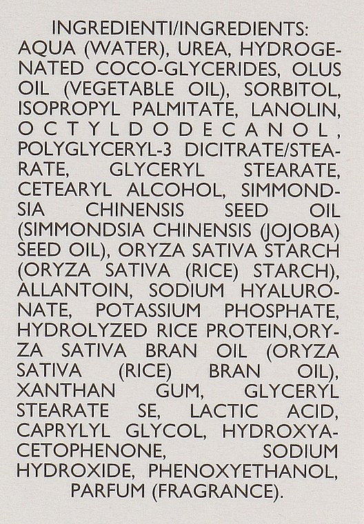 Naprawczy krem ​​przeciw łuszczeniu się z mocznikiem - Dermophisiologique Lenaderma Repairing Cream Desquamated Areas — Zdjęcie N4