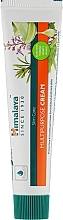Kup Wielofunkcyjny krem ​​antyseptyczny - Himalaya Herbals Multipurpose Cream
