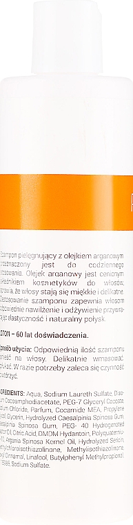 Szampon pielęgnujący z olejem arganowym - Loton Shampoo With Argan Oil — Zdjęcie N2