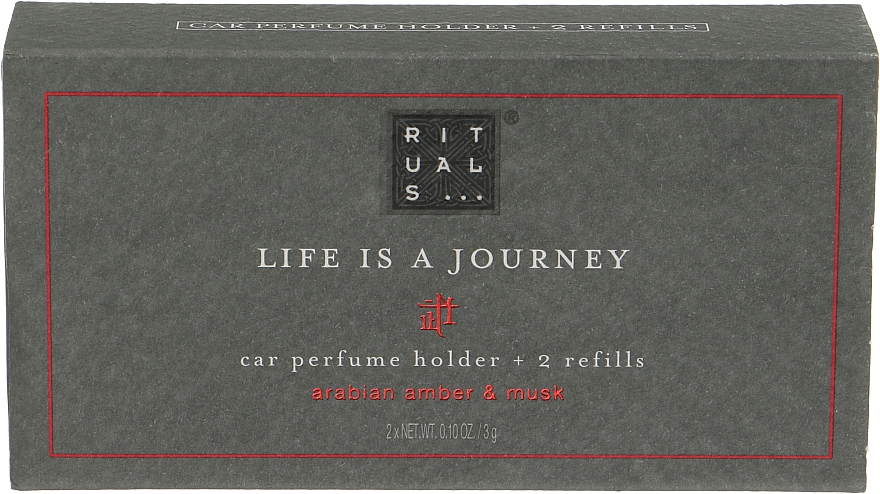 Samochodowy odświeżacz powietrza Brzoskwinia - Rituals The Ritual Of Samurai Life Is A Journey Car Perfume — Zdjęcie N4