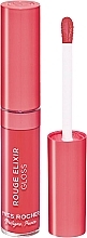 Błyszczyk do ust - Yves Rocher Shiny Liquid Lipstick  — Zdjęcie N1