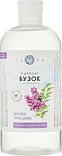 Hydrolat Liliowy - Floya — Zdjęcie N3