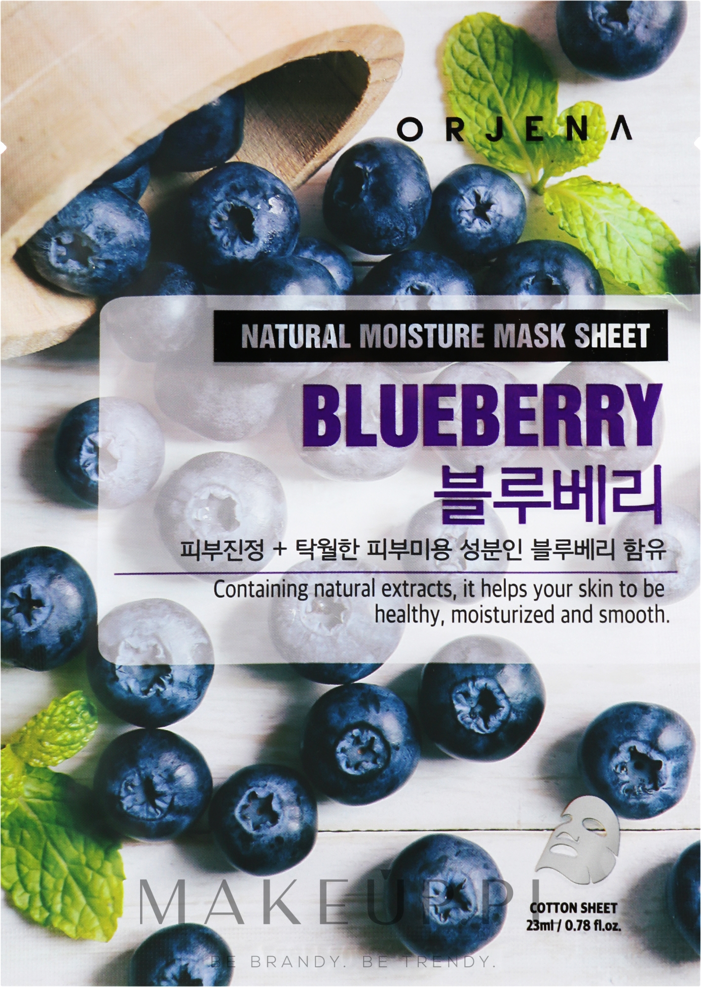 Maska w płachcie z ekstraktem z borówki amerykańskiej - Orjena Natural Moisture Mask Sheet Blueberry — Zdjęcie 23 ml