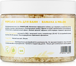 Sól morska do kąpieli Banana & Melon - SHAKYLAB Natural Bath Salt — Zdjęcie N4