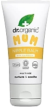 Balsam na sutki - Dr. Organic Mum Nipple Balm — Zdjęcie N1