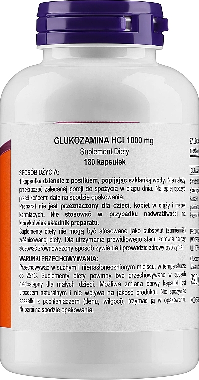 Suplement diety z glukozaminą, 1000 mg - Now Foods Glucosamine  — Zdjęcie N3