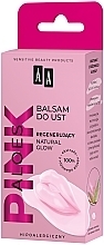 Rewitalizujący balsam do ust - AA Pink Aloes Regenerating Natural Glow Lip Balm — Zdjęcie N3