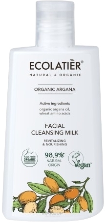 Mleczko oczyszczające do twarzy Odbudowa i odżywienie - Ecolatier Organic Argana Revitalizing And Nourishing Facial Cleansing Milk — Zdjęcie 250 ml