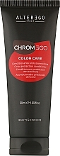 Odżywka do włosów farbowanych - Alter Ego ChromEgo Color Care Conditioner — Zdjęcie N2