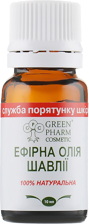 Olejek eteryczny z szałwii - Green Pharm Cosmetic — Zdjęcie N2