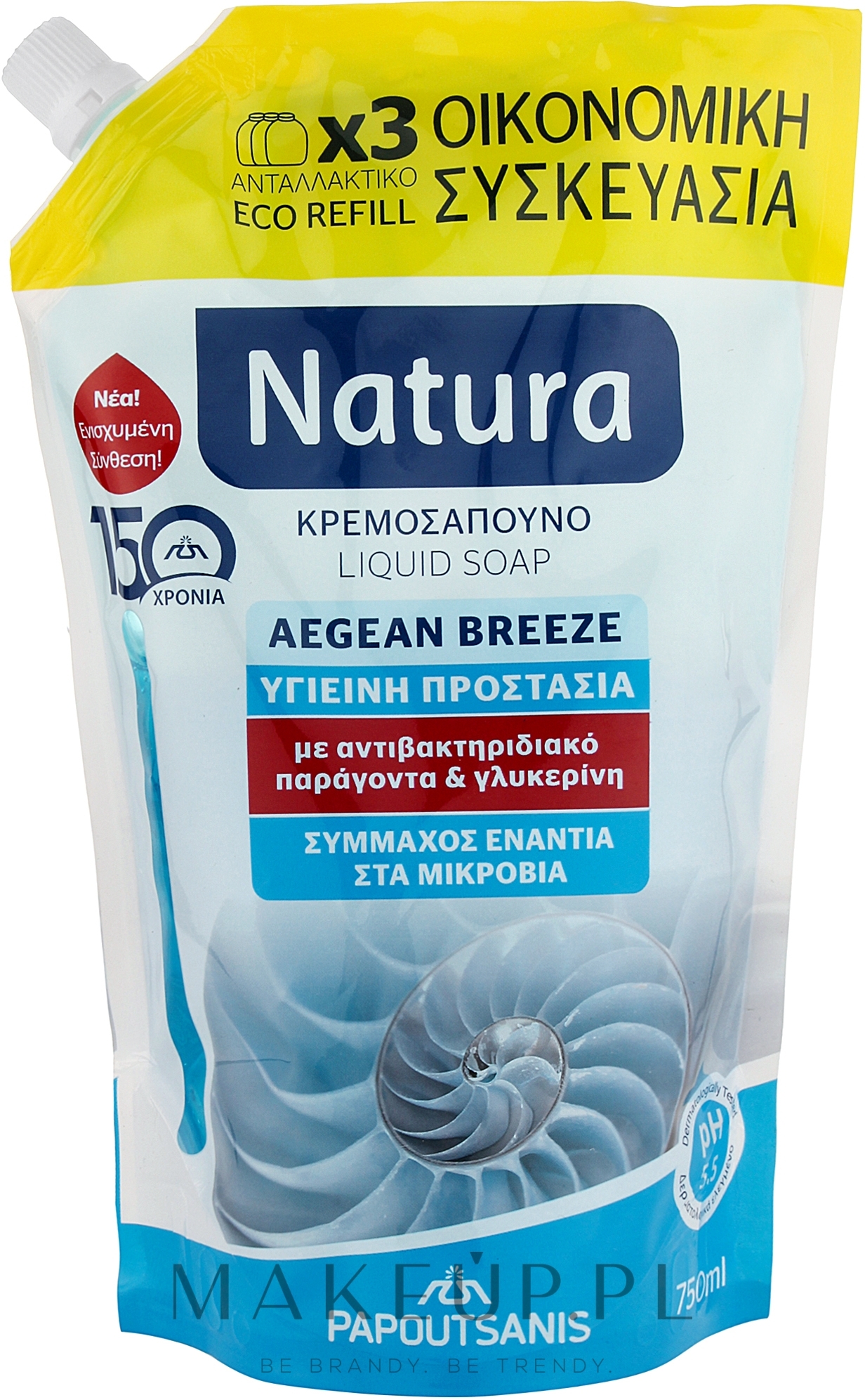 Mydło w płynie Egejska bryza - Papoutsanis Natura Pump Aegean Breeze (Refill)  — Zdjęcie 750 ml