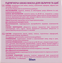 Kakaowa maska ​​liftingująca na twarz i szyję - Adverso — Zdjęcie N3