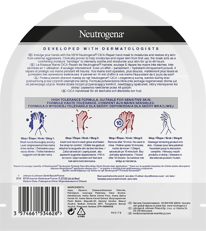 Skoncentrowane serum maska do rąk - Neutrogena Cica-Repair — Zdjęcie N2