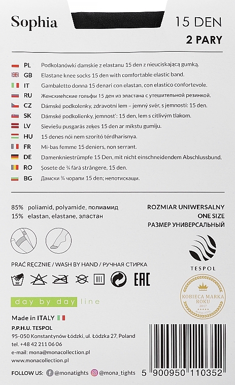 Podkolanówki damskie Sophia, 15 DEN, 2 pary, grafit - Mona — Zdjęcie N2