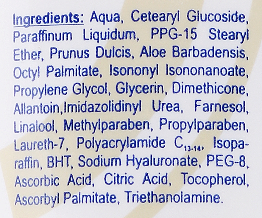 Zmiękczający krem-baza do sporządzania produktów leczniczych - Frezyderm Dermofilia Basics Emollient Cream — Zdjęcie N2