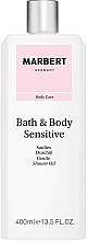 Łagodny olejek do kąpieli - Marbert Bath & Body Sensitive Gentle Shower Oil — Zdjęcie N1