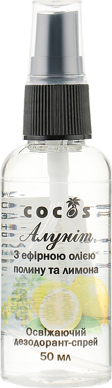 Dezodorant w sprayu Alunite z piołunem i olejkiem eterycznym z cytryny - Cocos — Zdjęcie N1