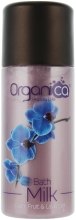 Kup Mleczko pod prysznic Lawenda - Organica Happy Life Palm Fruit and Lavender Bath Milk