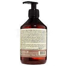 Nawilżający szampon do włosów bez siarczanów - Insight Intech Gentle Moisture Shampoo — Zdjęcie N2