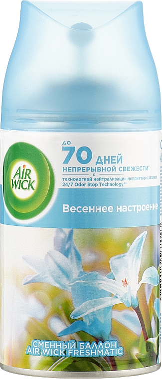 Wymienny wkład do odświeżacza powietrza Wiosenna świeżość - Air Wick Freshmatic Pure