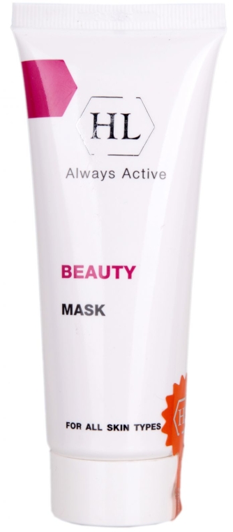 Zmniejszająca maska - Holy Land Cosmetics Beauty Beauty Mask
