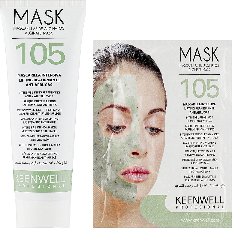 Intensywna przeciwzmarszczkowa maseczka ujędrniająca - Keenwell Alginate Mask №105 — Zdjęcie N1