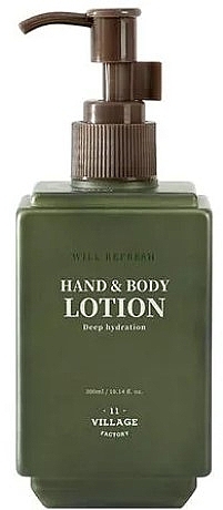 Balsam do rąk i ciała - Village 11 Factory Will Refresh Hand And Body Lotion — Zdjęcie N1