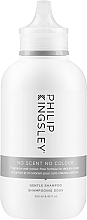 PRZECENA! Neutralny szampon - Philip Kingsley No Scent No Colour Shampoo * — Zdjęcie N3