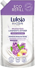 Kup Kremowe mydło w płynie Lawenda i imbir - Luksja Silk Care Protective Lavender & Ginger Hand Wash (uzupełnienie)