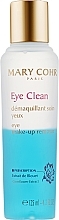 Płyn do demakijażu oczu - Mary Cohr Eye Clean Make-up Remover — Zdjęcie N1