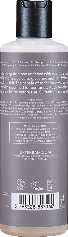 Organiczny szampon dodający włosom objętości Glinka rhassoul - Urtekram Rasul Volume Shampoo — Zdjęcie N2
