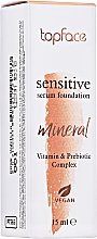 Mineralny podkład w serum - TopFace Sensitive Serum Foundation — Zdjęcie N2
