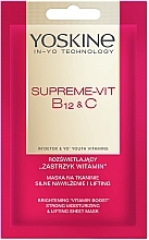 Maseczka w płachcie Nawilżająco-liftingująca - Yoskine Supreme-Vit B12 & C Brightening "Vitamin Boost" Strong Moisturizing & Lifting Sheet Mask — Zdjęcie N1