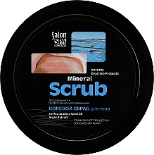 Solny scrub do ciała - Salon Professional SPA collection Scrab — Zdjęcie N1