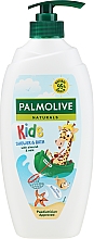 Krem pod prysznic Żyrafa - Palmolive Naturals Kids Shower & Bath With Almond Milk — Zdjęcie N1