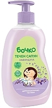 Kup Mydło w płynie dla dzieci Lawenda - Bochko Kids Liquid Soap Lavender
