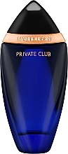 Mauboussin Private Club For Men - Woda perfumowana — Zdjęcie N1