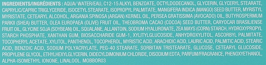 Arganowy olejek do ciała z kwasem hialuronowym - Moroccanoil Body Butter Argan Oil With Hyaluronic Acid — Zdjęcie N3