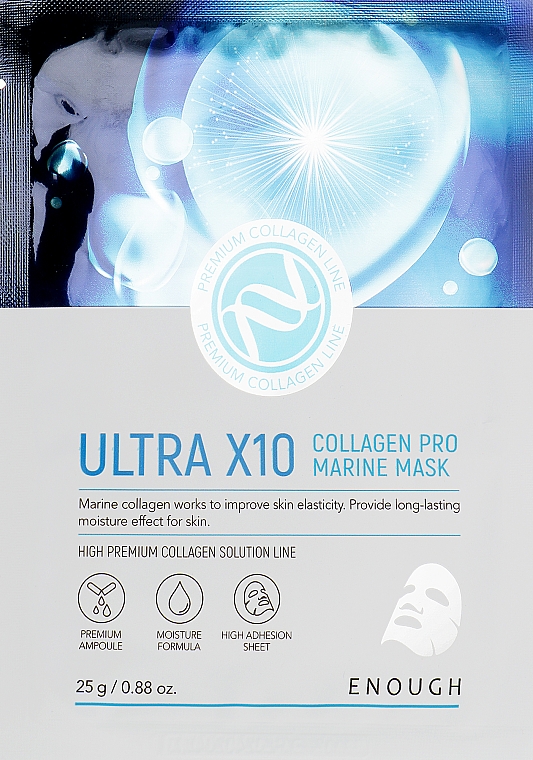 Tkankowa maska do twarzy z kolagenem morskim - Enough Ultra X10 Collagen Pro Marine Mask Pack — Zdjęcie N1