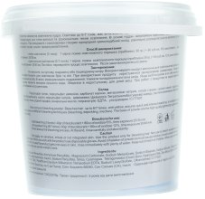 Niebieski puder rozjaśniający włosy - Mirella Bleach Powder Blue — Zdjęcie N2